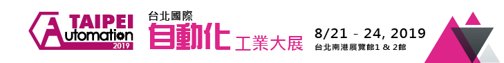 2019台北國際自動化工業大展Automation Taipei||力精微國際引進以色列抗沾黏奈米塗層材料