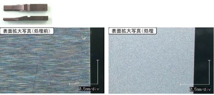The wire rack punch surface modification before and after - Principle and application of metal surface modification treatment 